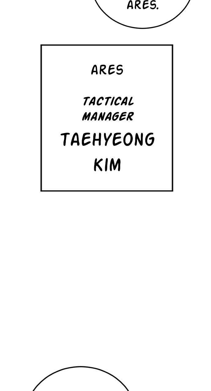 Manager Kim Episode 208 47