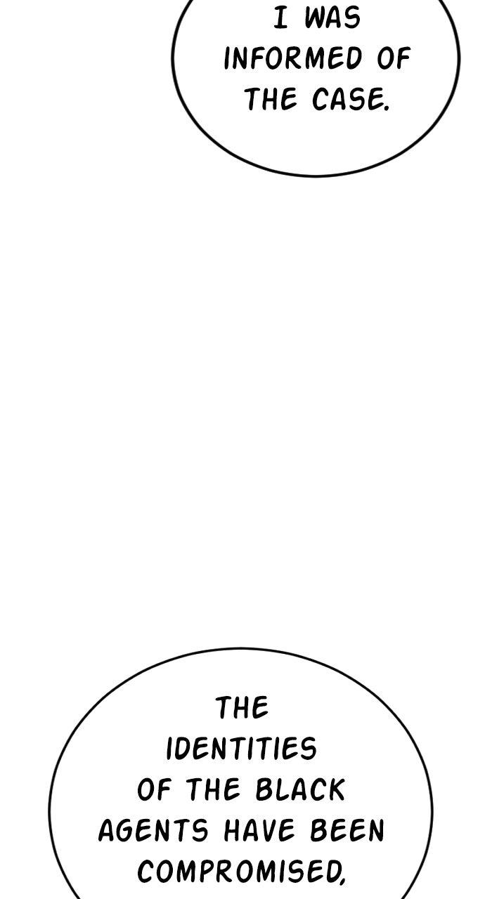 Manager Kim Episode 208 52