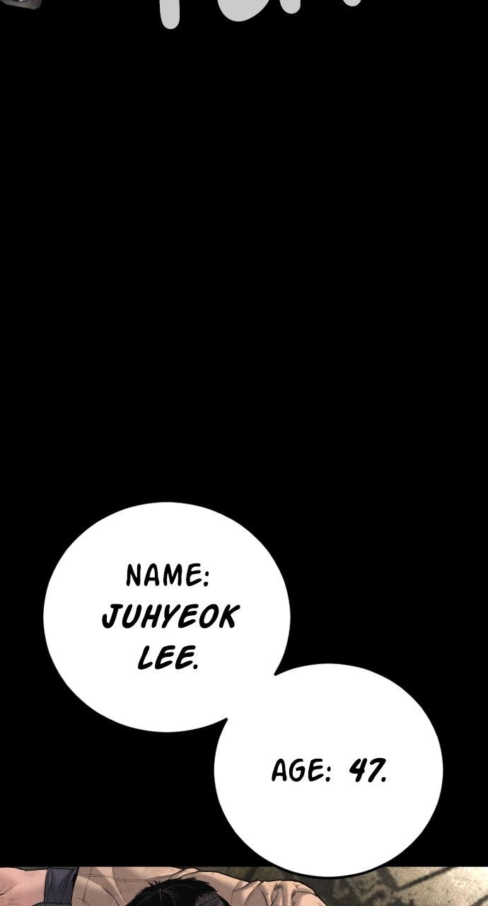 Manager Kim Episode 208 57