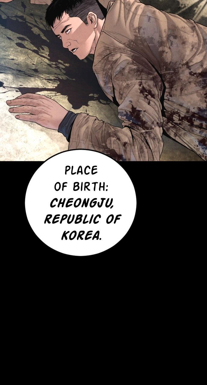 Manager Kim Episode 208 58