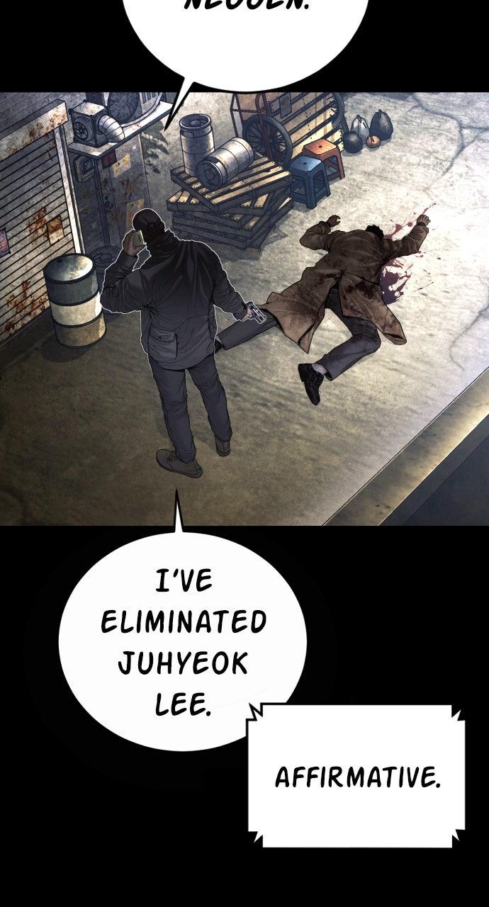 Manager Kim Episode 208 61