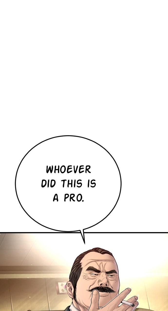 Manager Kim Episode 208 69