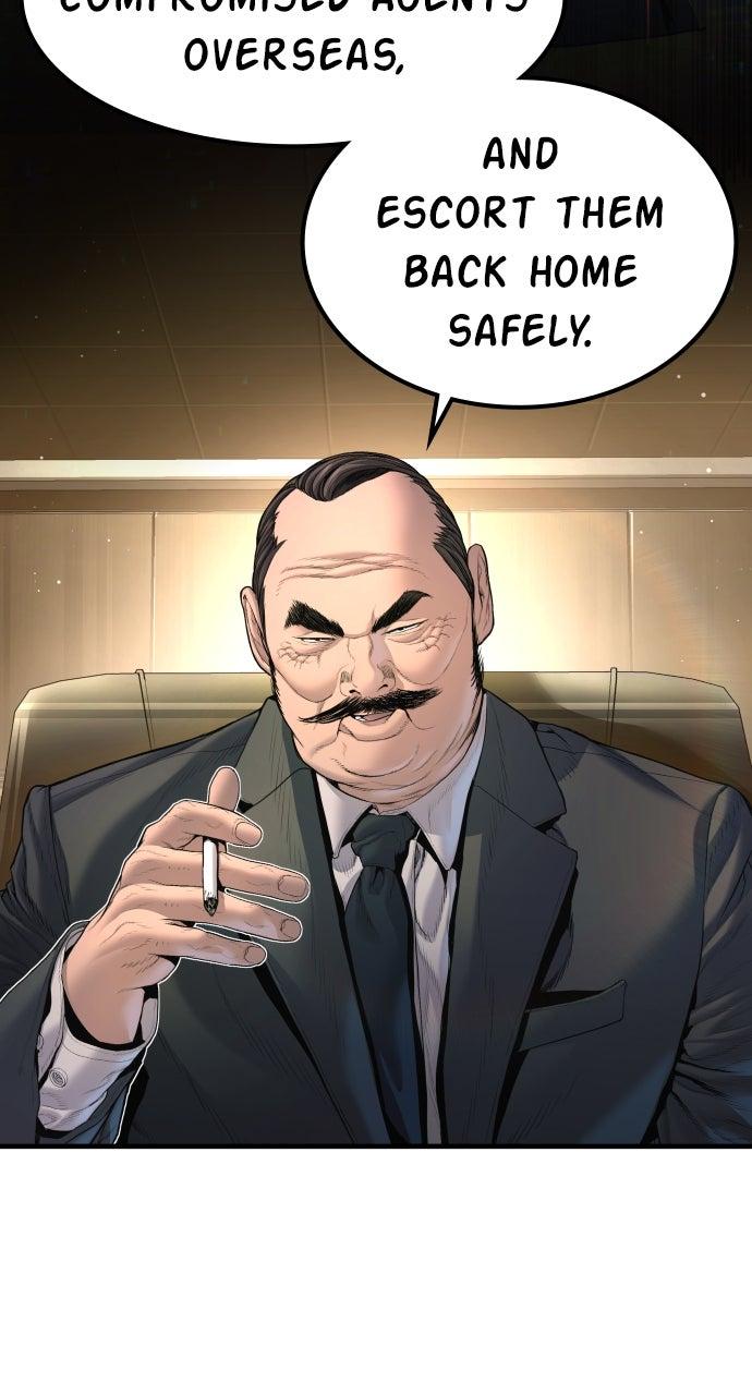 Manager Kim Episode 208 74