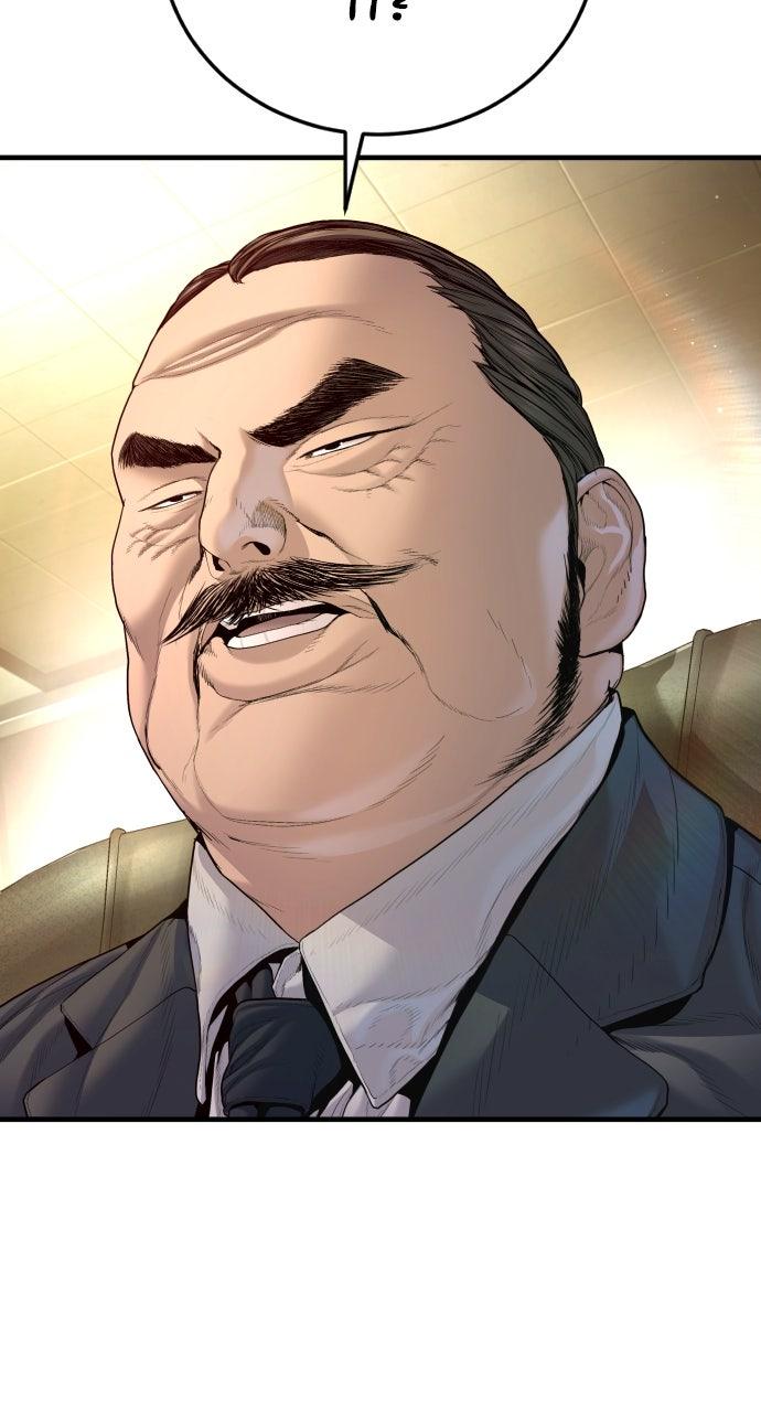 Manager Kim Episode 208 80