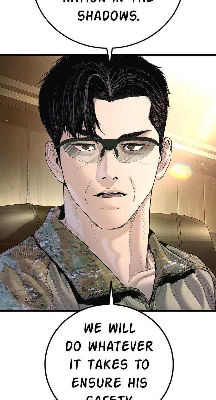 Manager Kim Episode 208 83