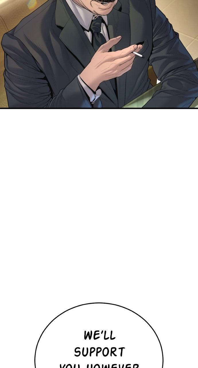 Manager Kim Episode 208 85