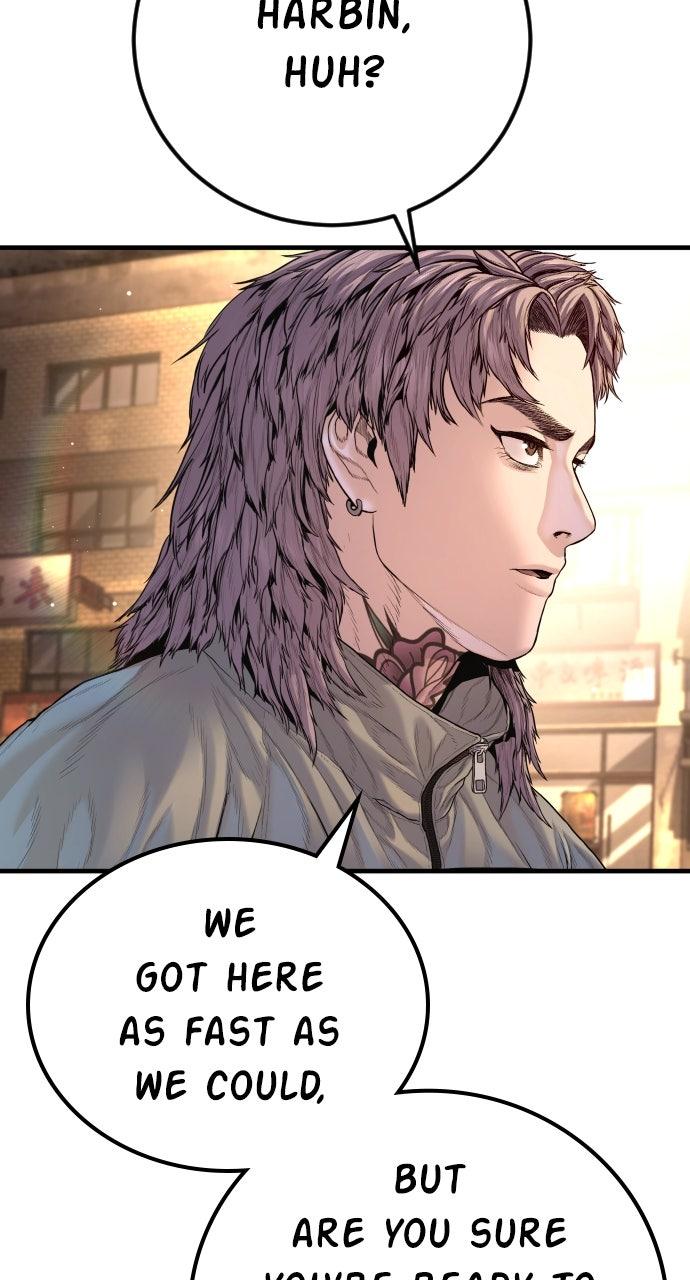 Manager Kim Episode 208 102