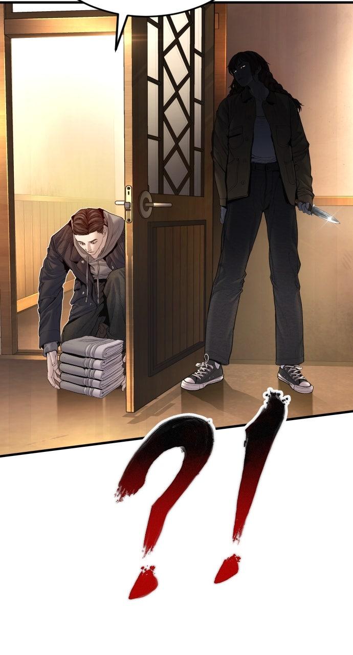 Manager Kim Episode 208 121