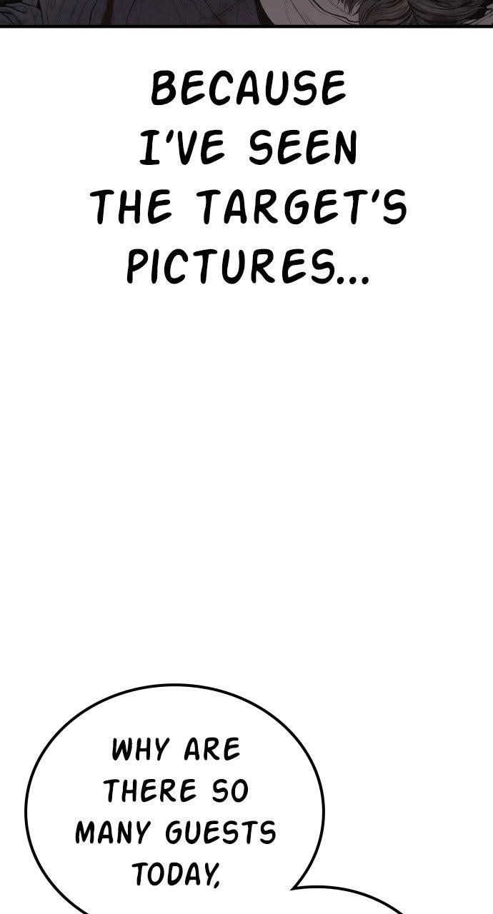 Manager Kim Episode 208 143