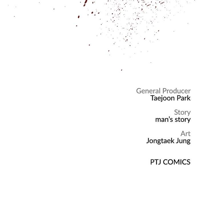 Manager Kim Episode 208 152