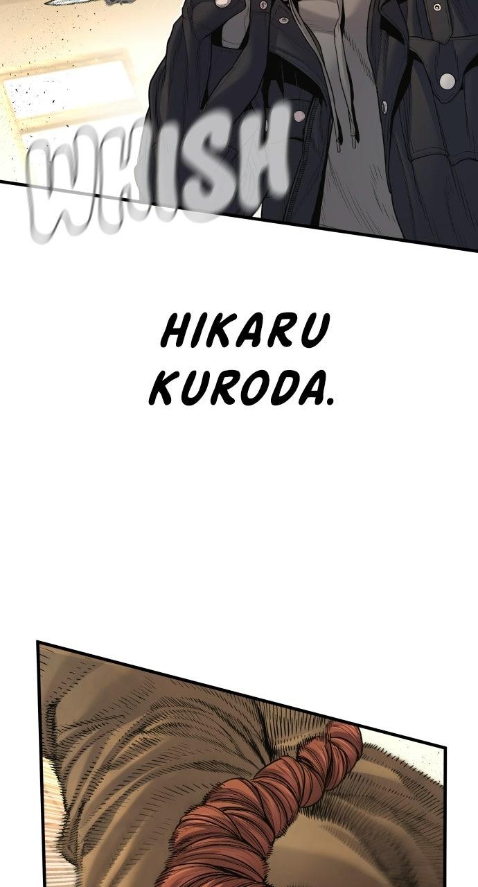 Manager Kim Episode 209 2