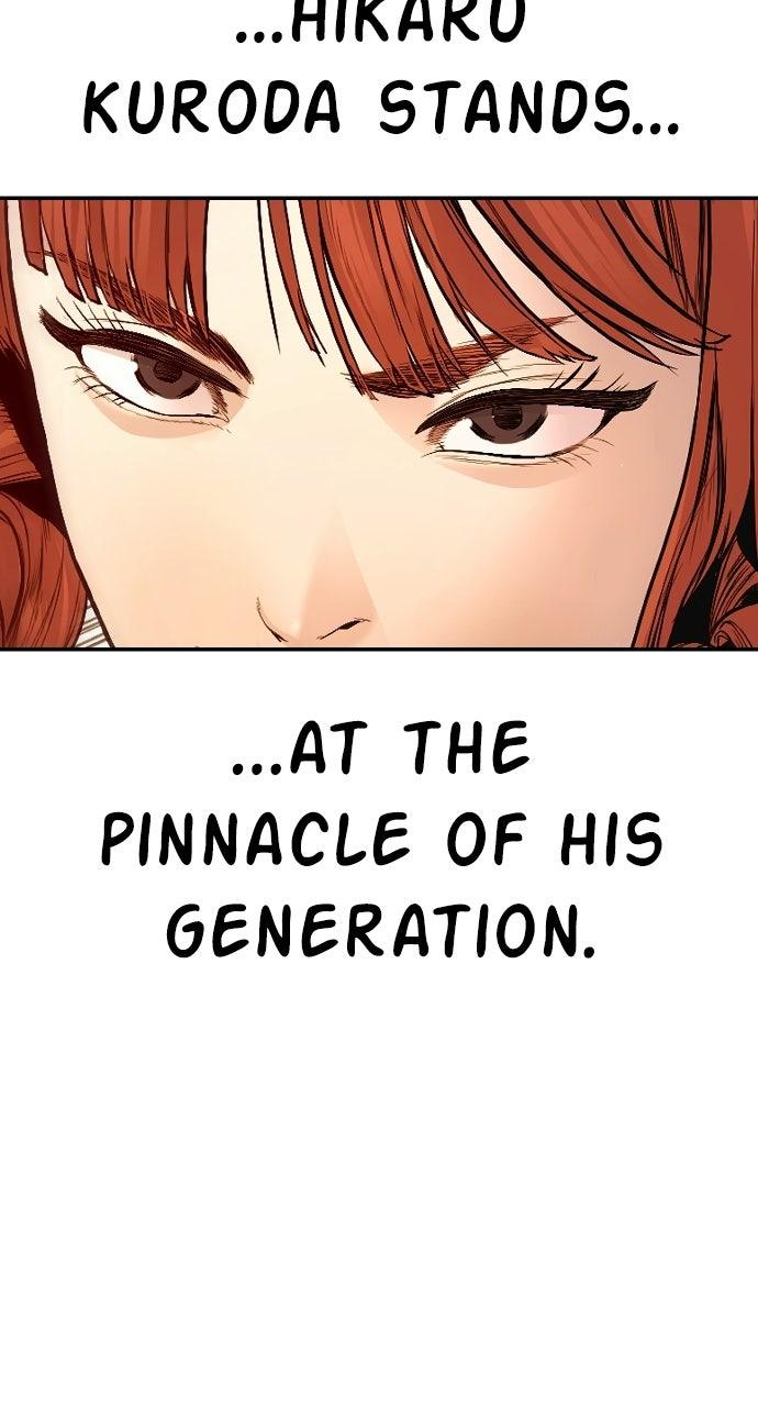 Manager Kim Episode 209 11