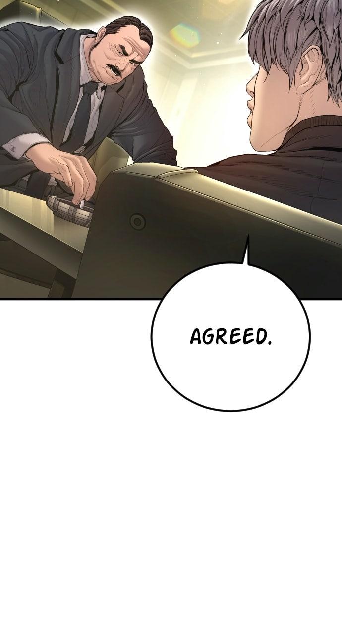 Manager Kim Episode 209 25