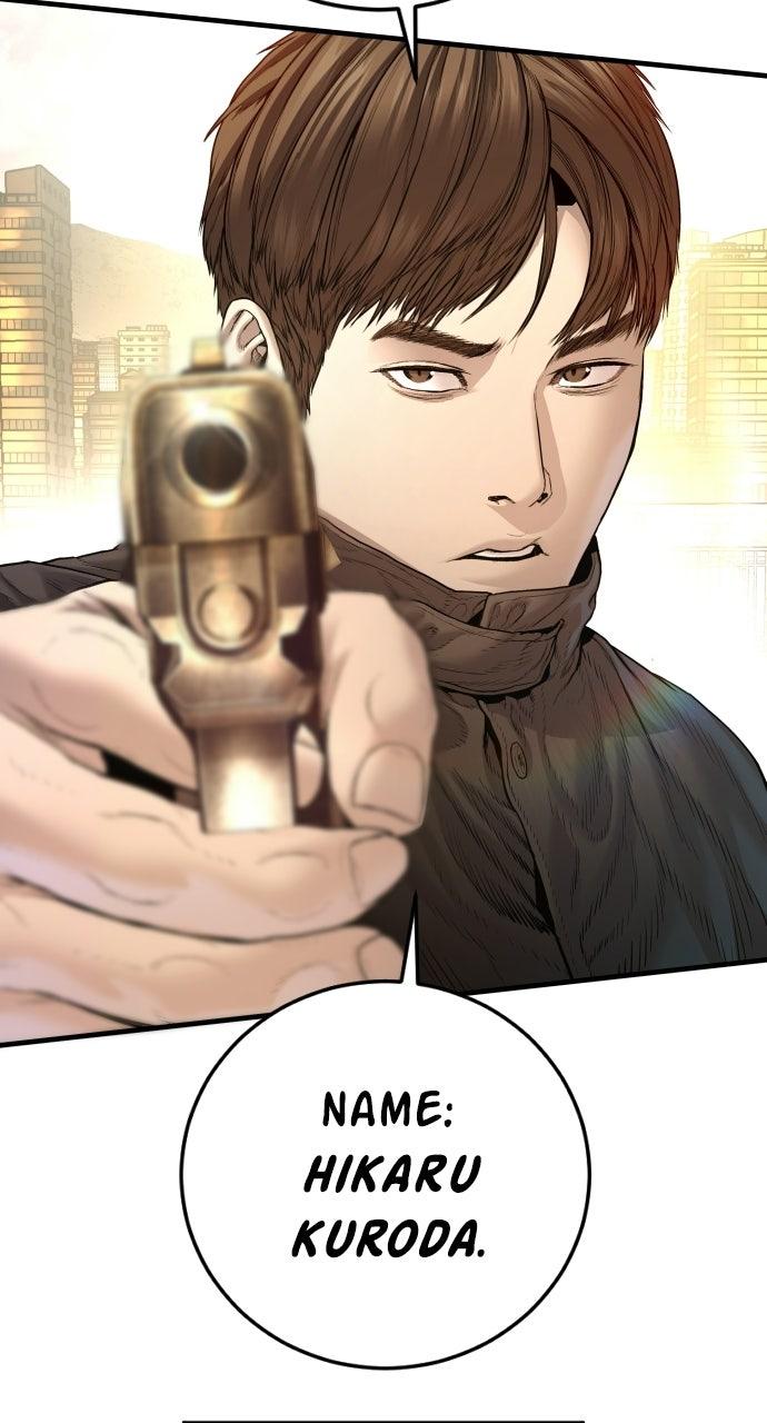 Manager Kim Episode 209 45