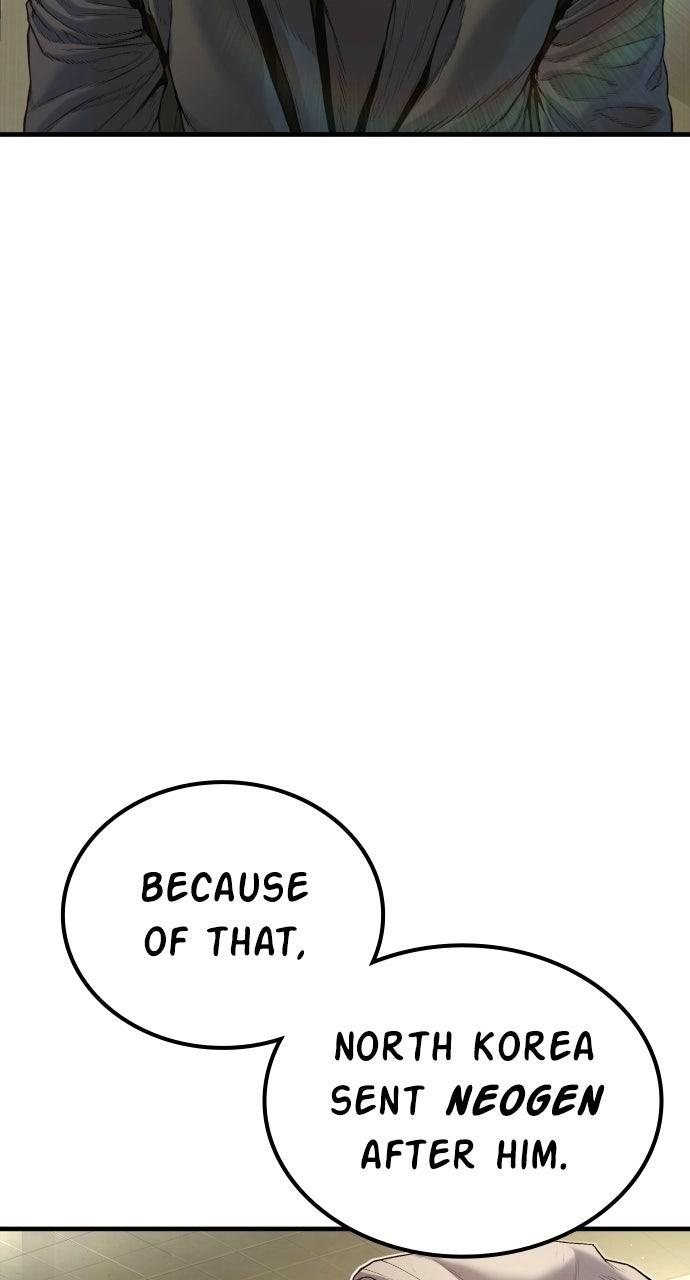 Manager Kim Episode 209 49