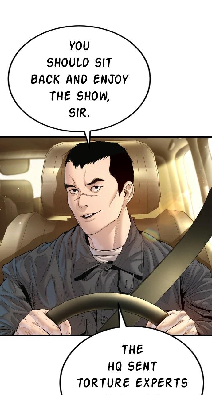 Manager Kim Episode 209 71