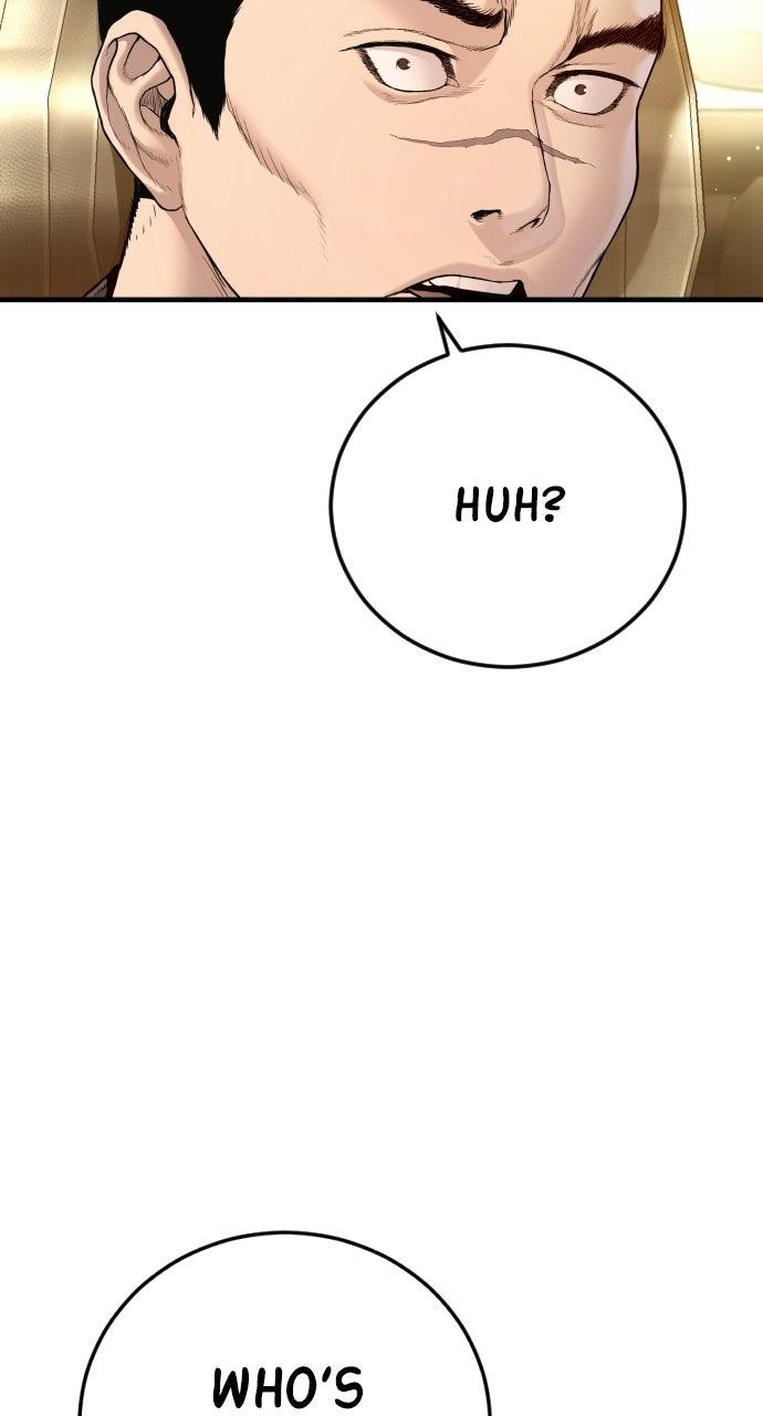 Manager Kim Episode 209 73