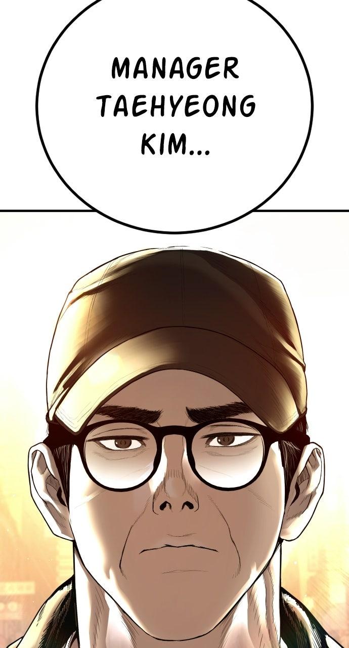 Manager Kim Episode 209 78