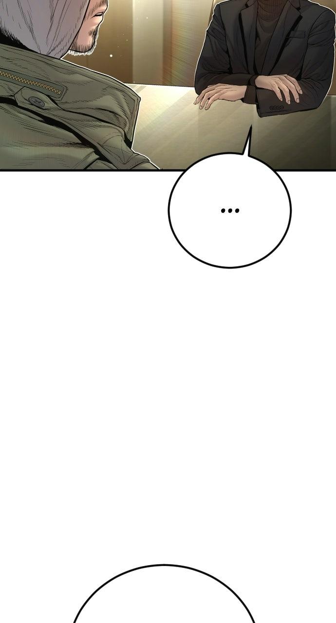 Manager Kim Episode 209 84