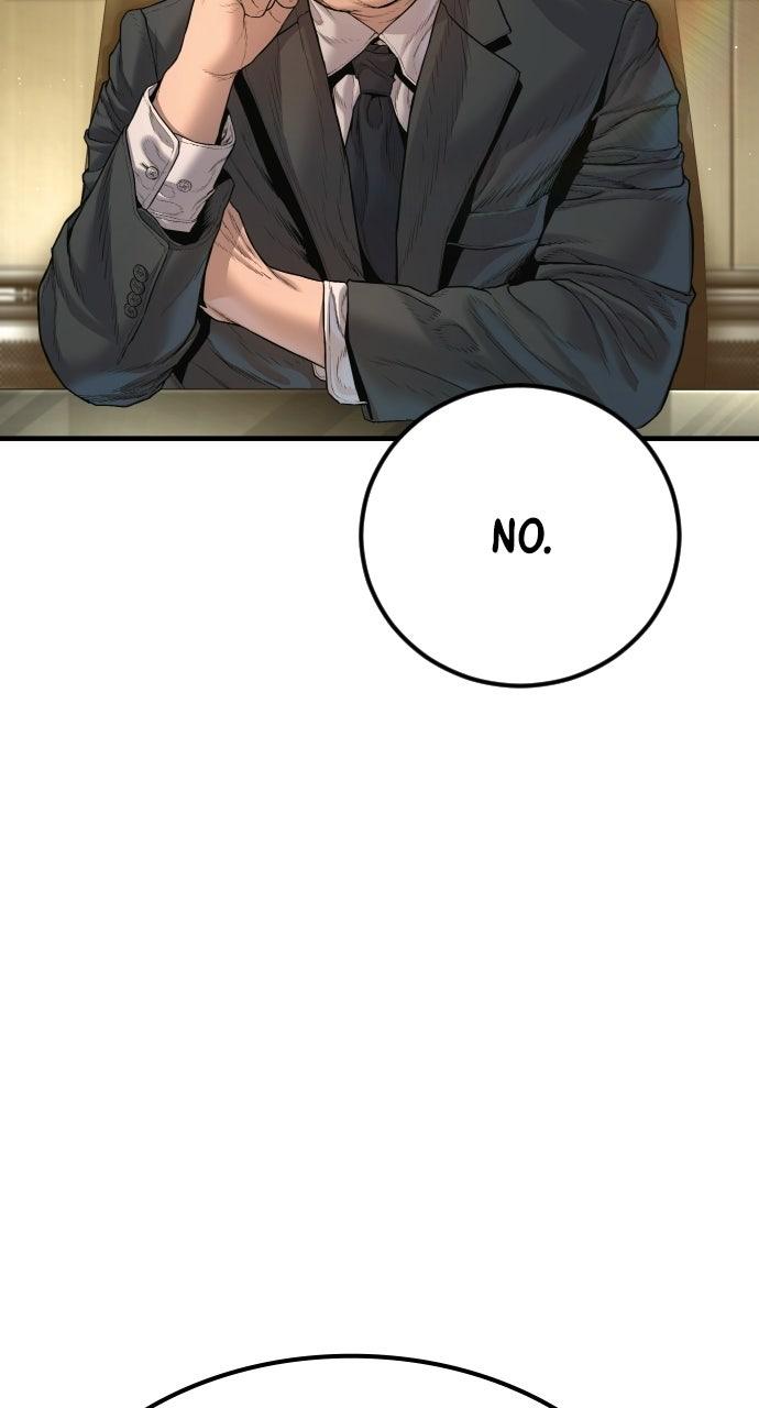 Manager Kim Episode 209 87