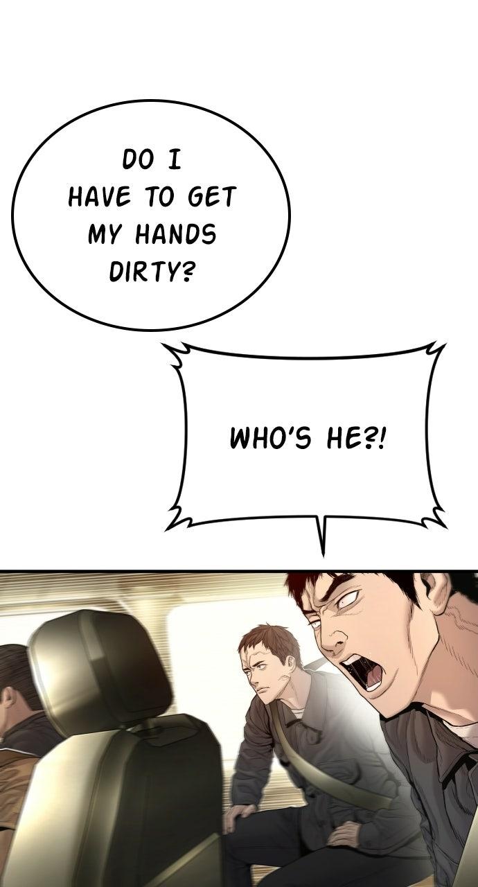 Manager Kim Episode 209 99