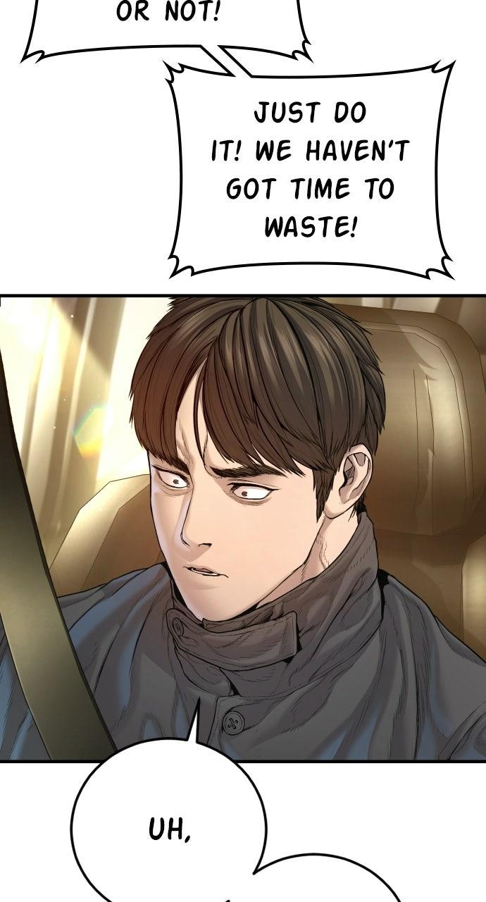 Manager Kim Episode 209 101