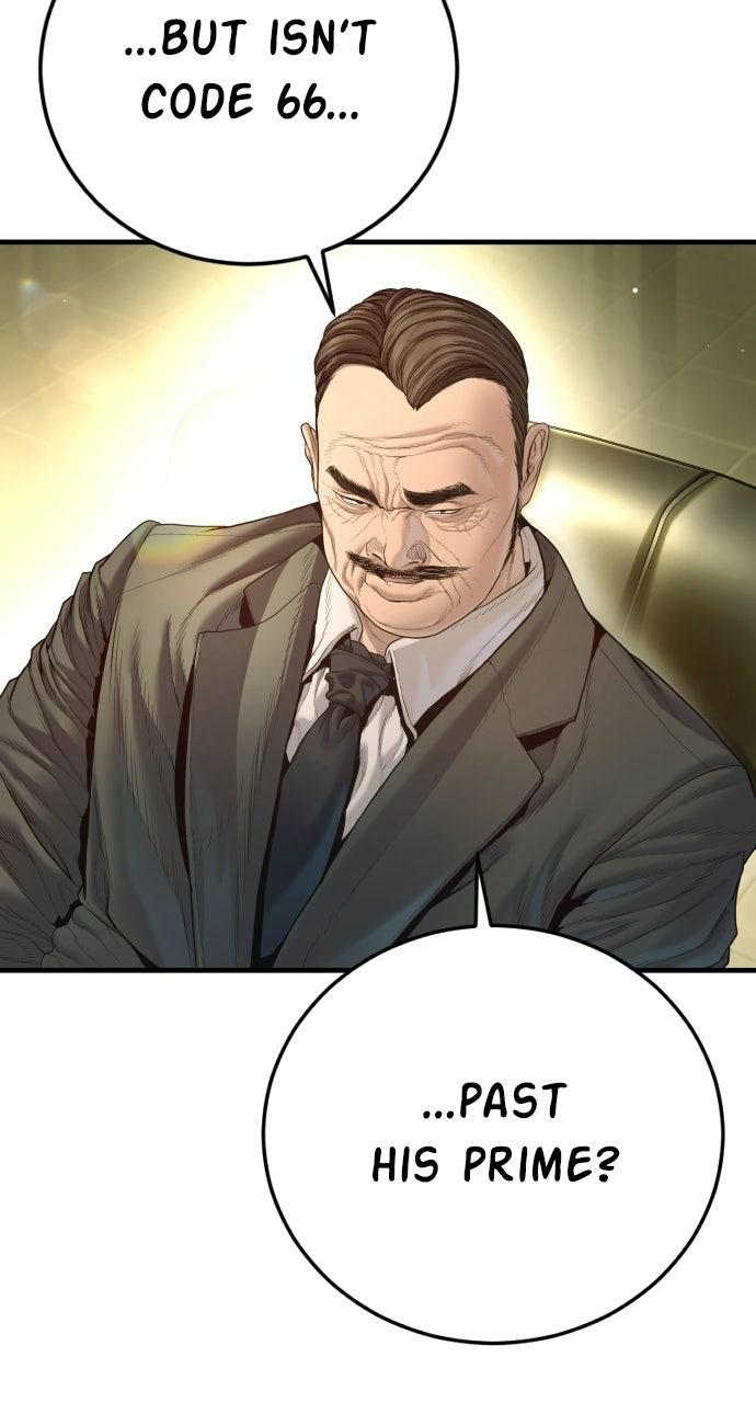 Manager Kim Episode 209 132