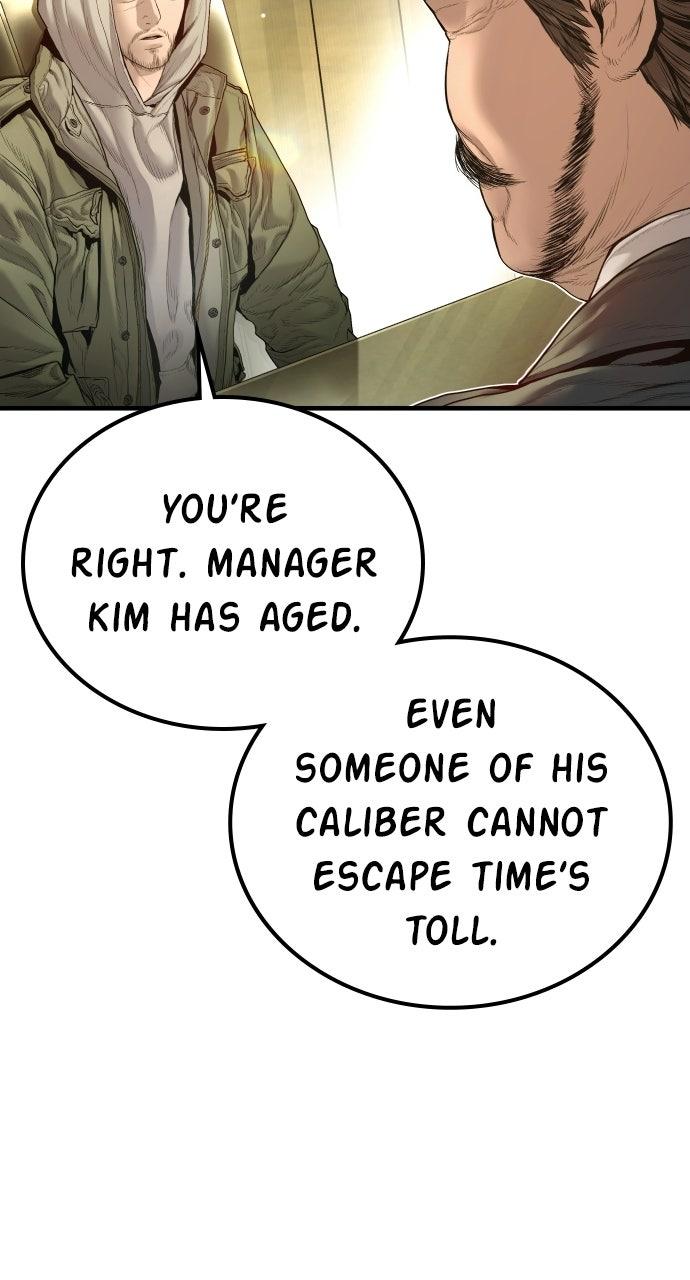 Manager Kim Episode 209 134
