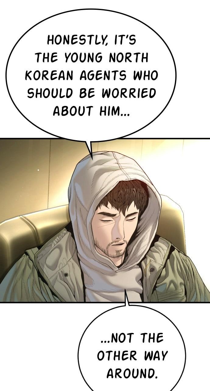 Manager Kim Episode 209 137