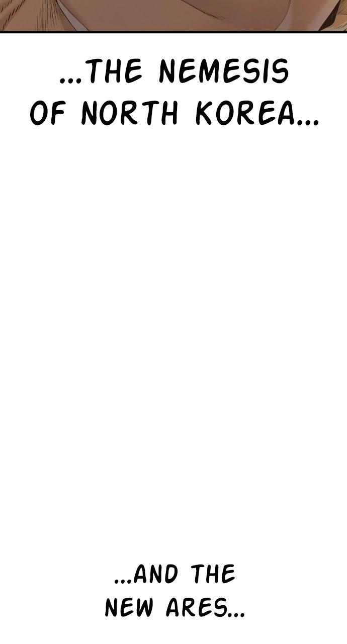 Manager Kim Episode 209 142