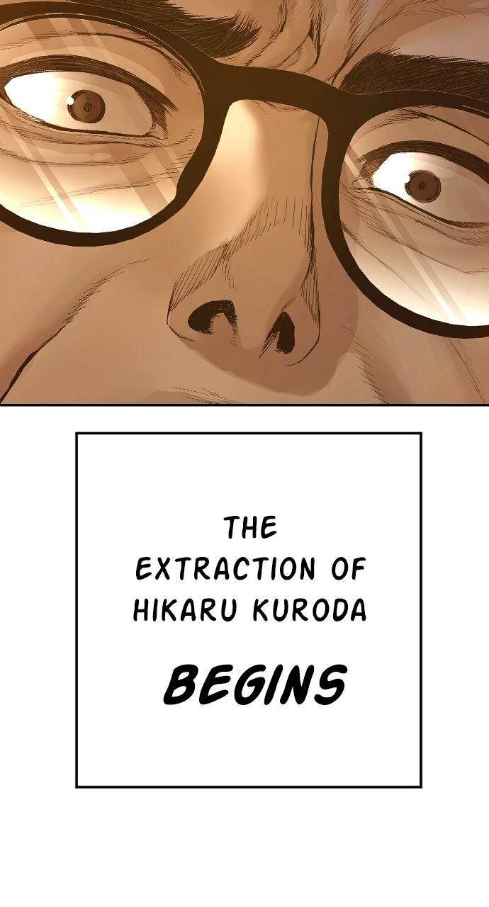 Manager Kim Episode 209 146