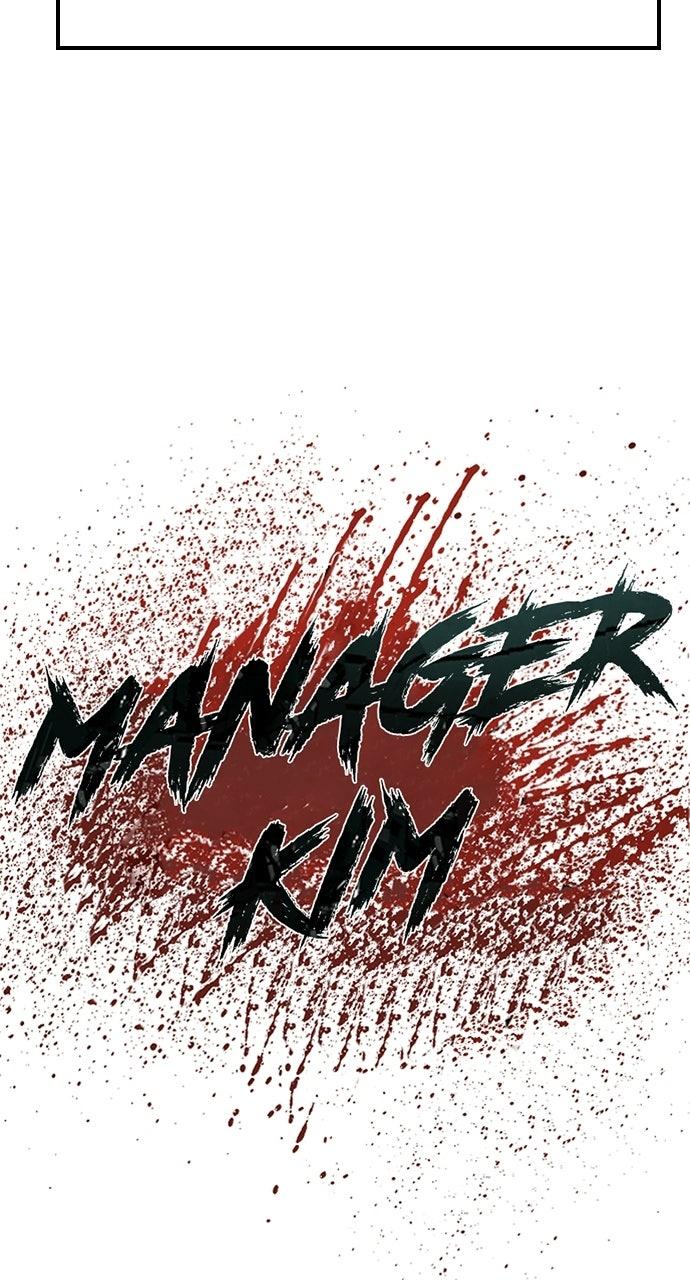 Manager Kim Episode 209 153