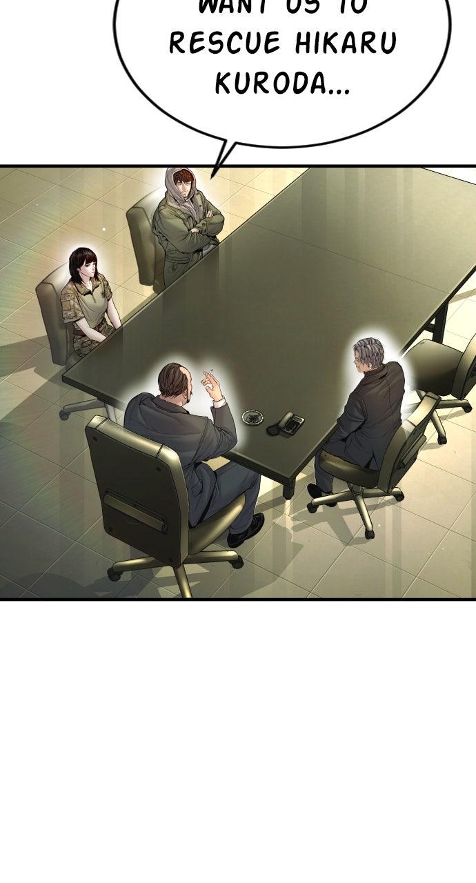 Manager Kim Episode 210 4