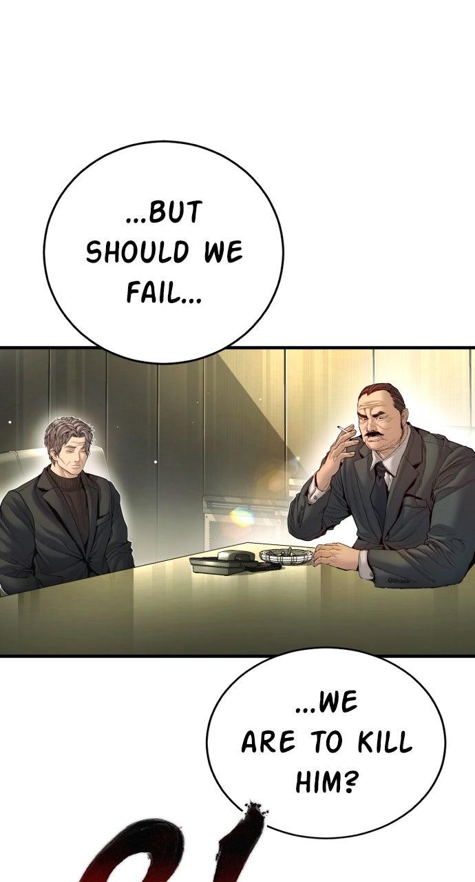 Manager Kim Episode 210 5