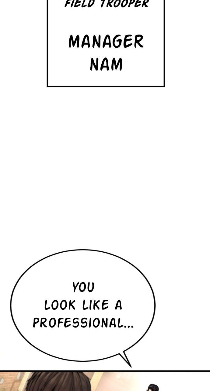 Manager Kim Episode 210 27