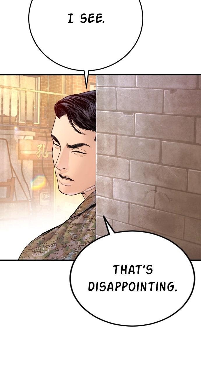 Manager Kim Episode 210 38