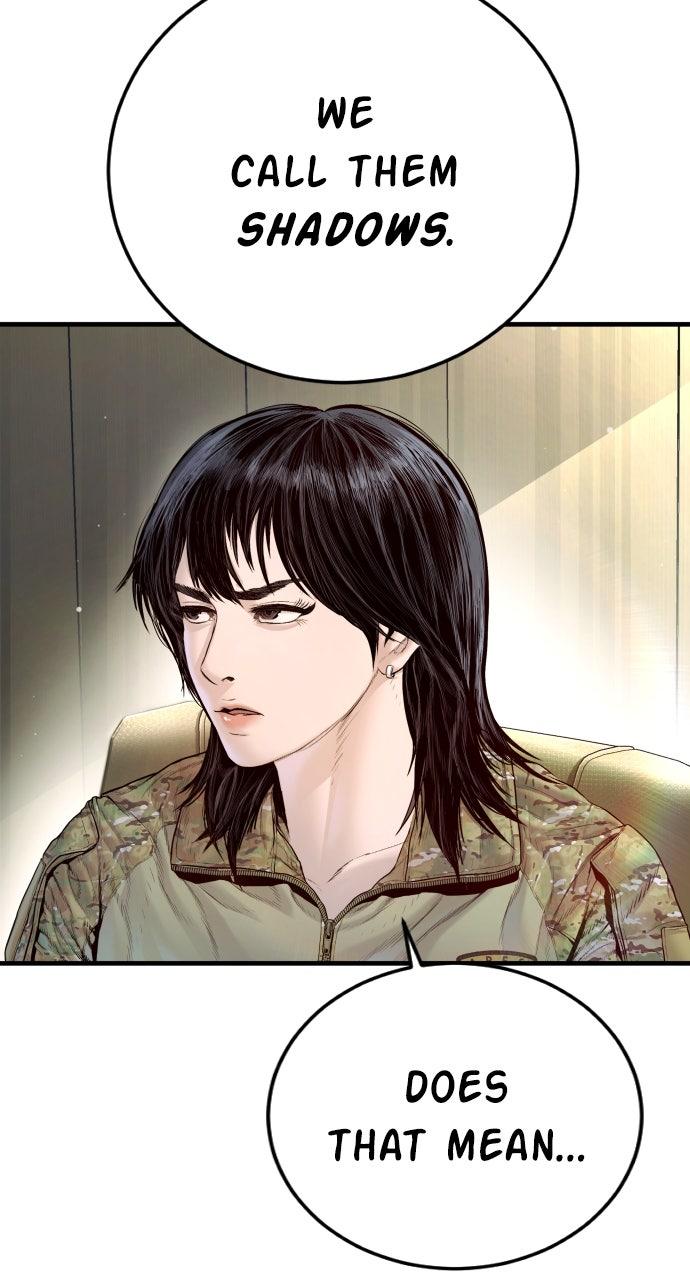 Manager Kim Episode 210 56