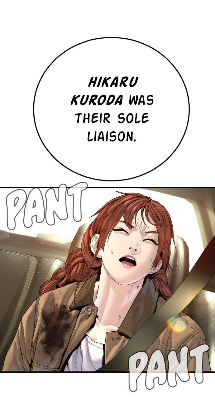 Manager Kim Episode 210 62