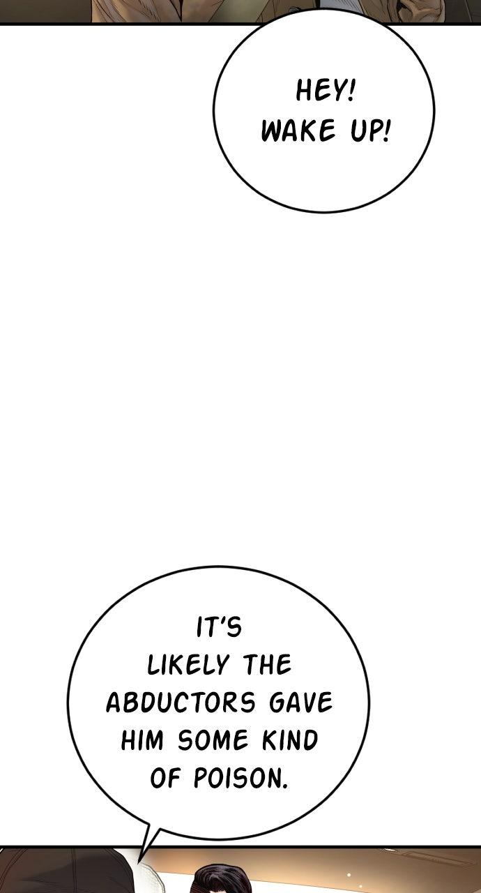 Manager Kim Episode 210 67