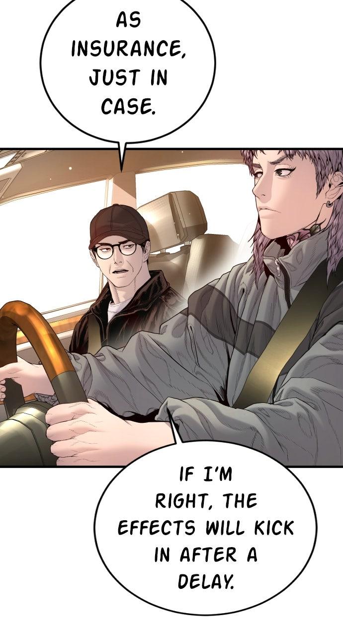 Manager Kim Episode 210 69