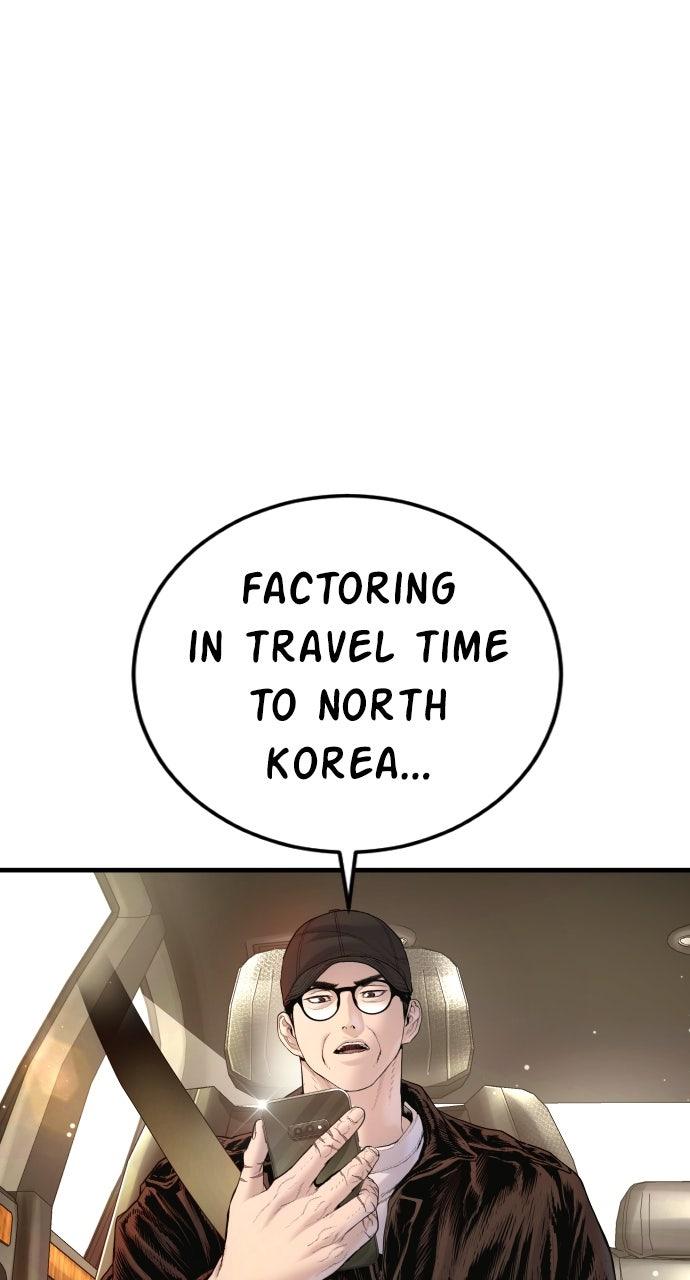 Manager Kim Episode 210 70