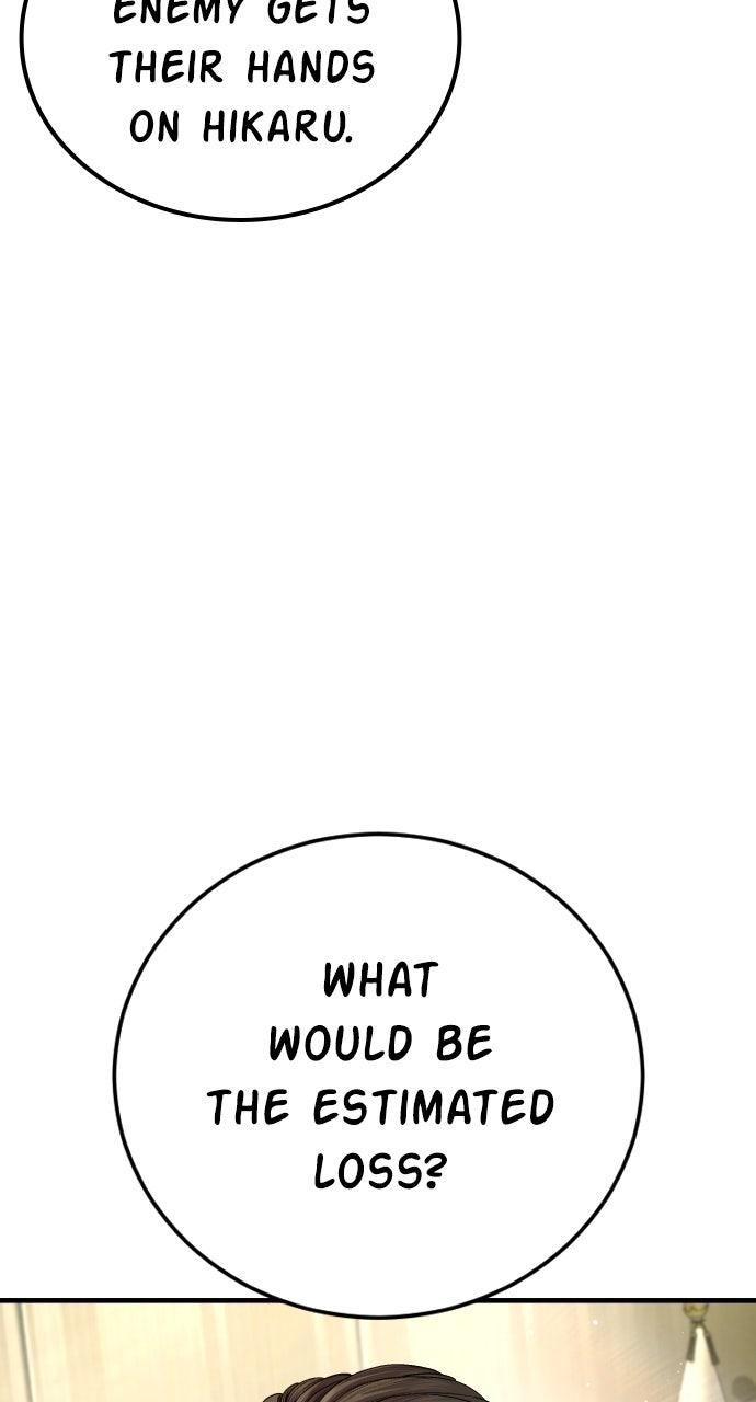 Manager Kim Episode 210 76