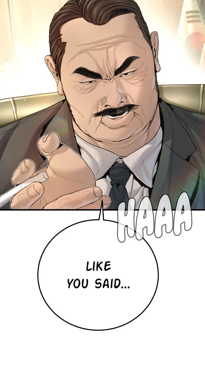 Manager Kim Episode 210 77