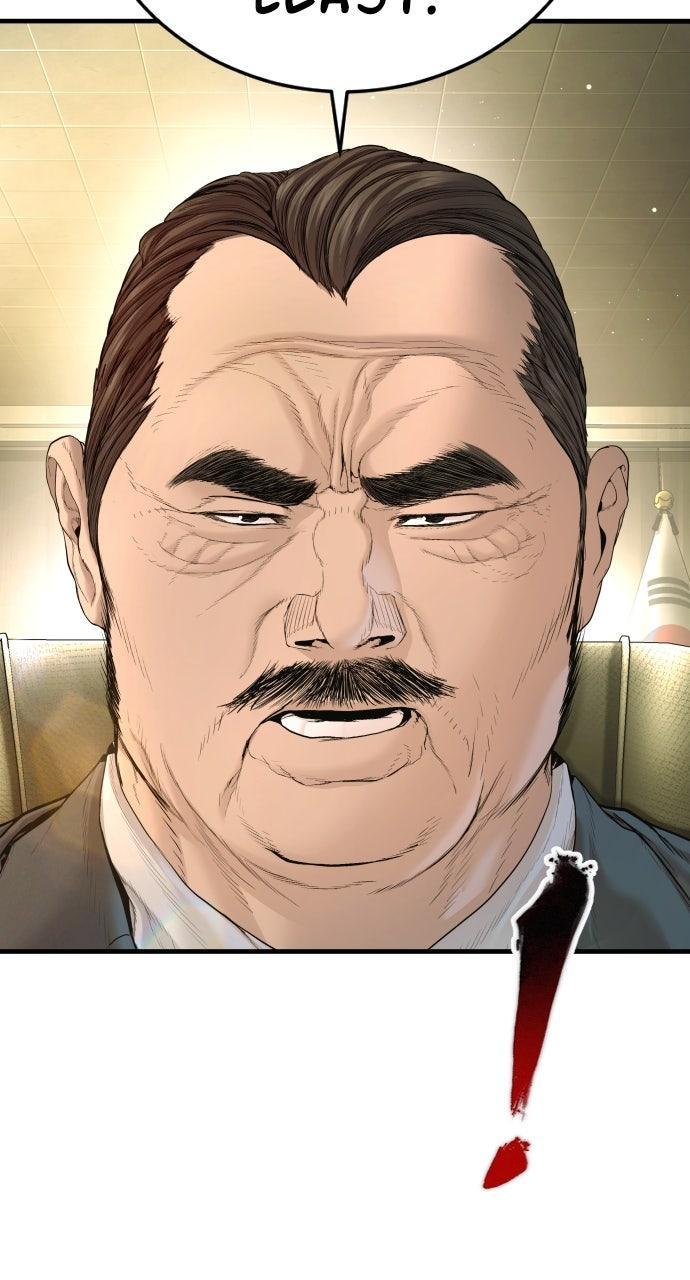 Manager Kim Episode 210 81