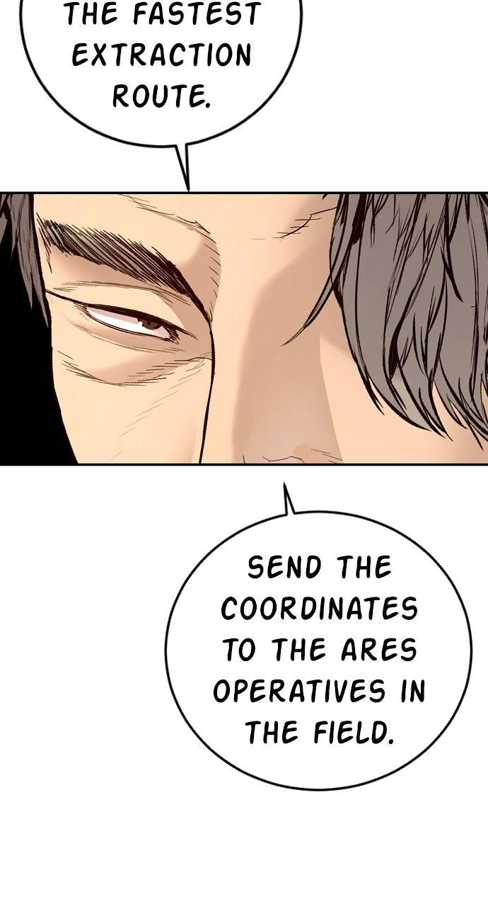 Manager Kim Episode 210 91