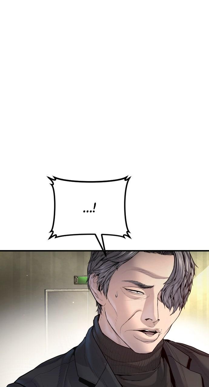 Manager Kim Episode 210 100
