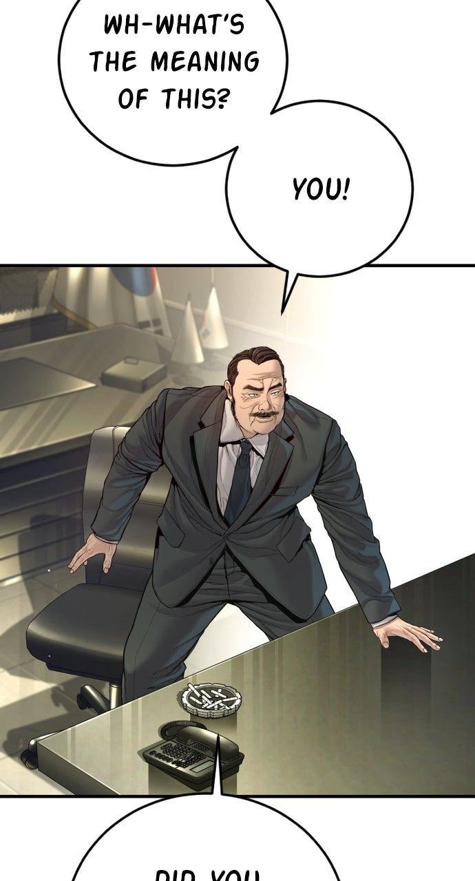 Manager Kim Episode 210 108