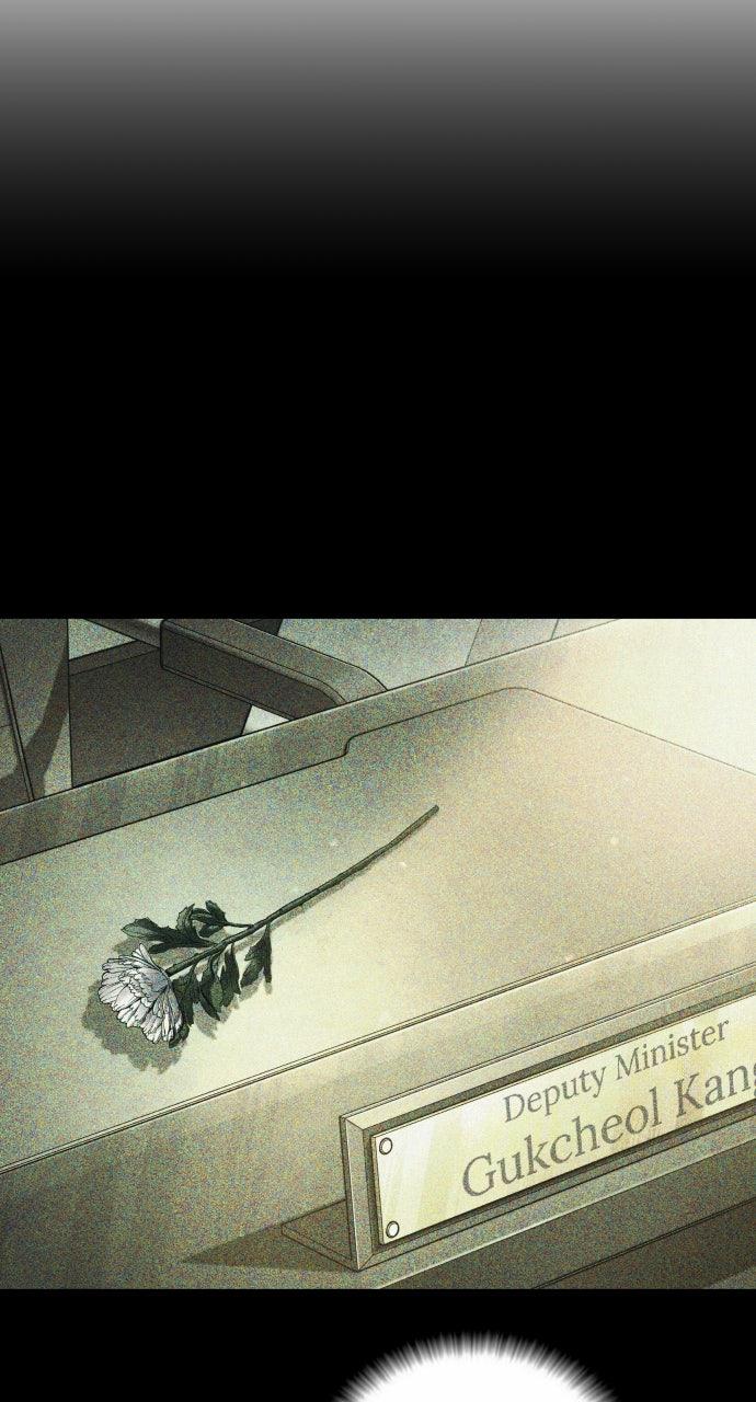 Manager Kim Episode 210 111