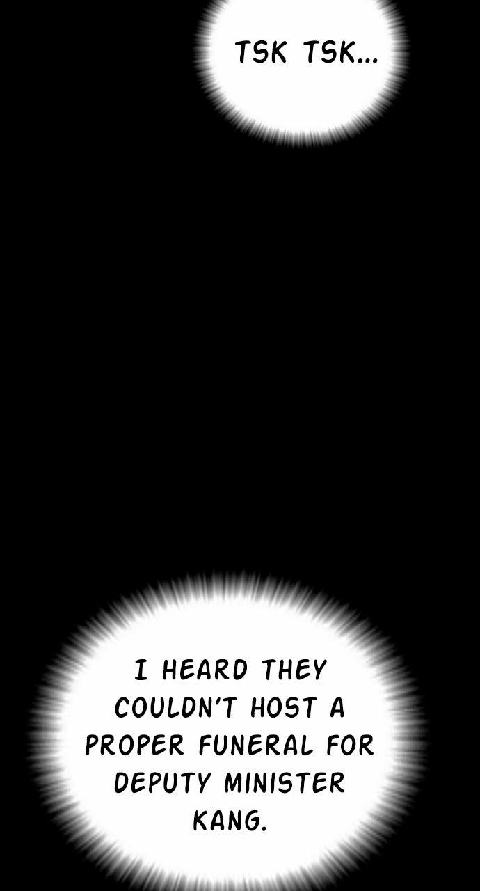 Manager Kim Episode 210 112