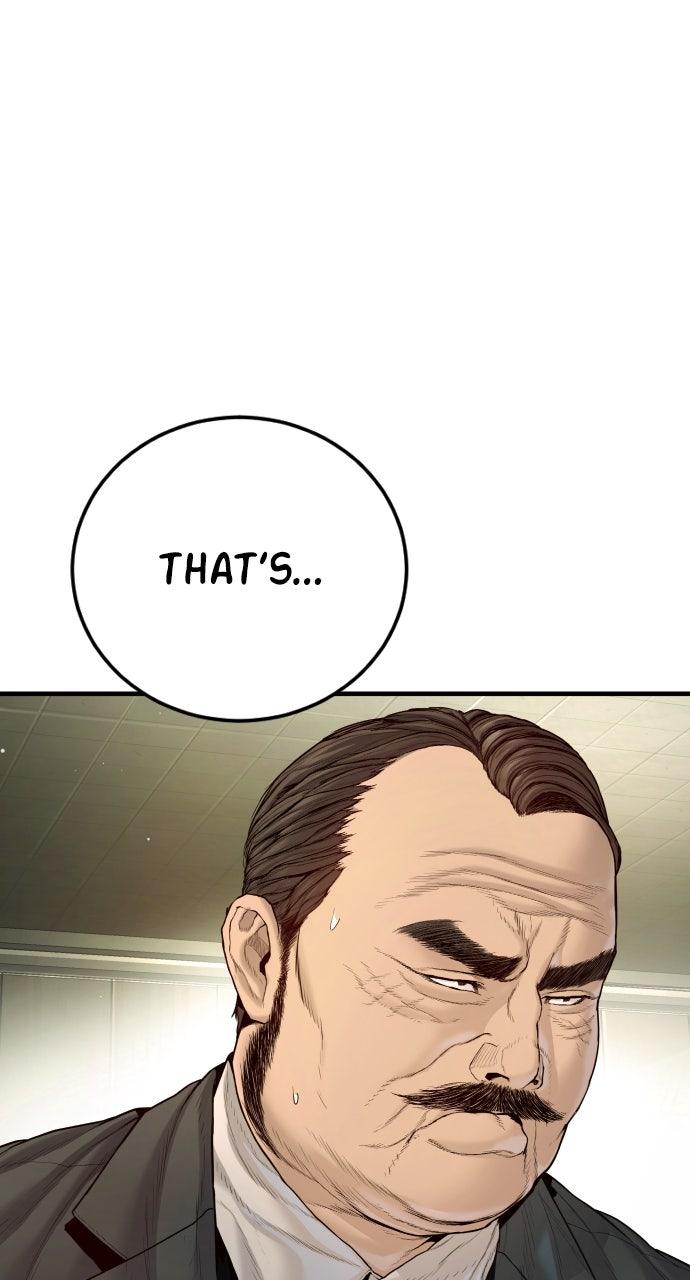 Manager Kim Episode 210 116